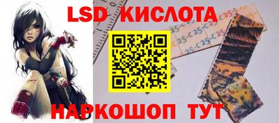 дживик Бузулук