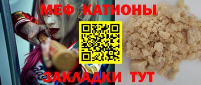 амф Бугуруслан