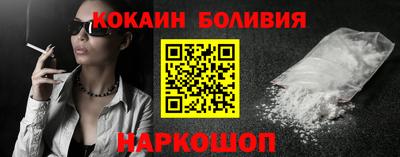 дживик Бузулук