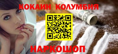 дживик Бузулук