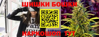 амф Бугуруслан