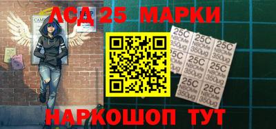 дживик Бузулук