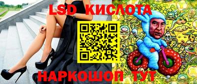 дживик Бузулук