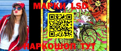 амф Бугуруслан