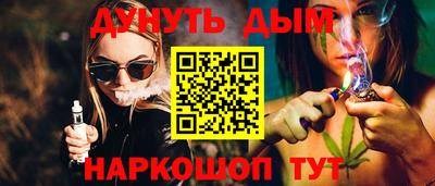 амф Бугуруслан