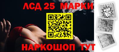 амф Бугуруслан