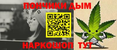 амф Бугуруслан