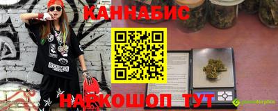 дживик Бузулук