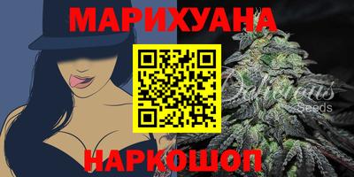 мескалин Будённовск