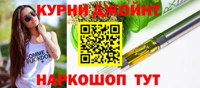 амф Бугуруслан