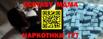 дживик Бузулук