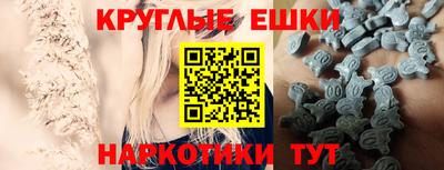 амф Бугуруслан