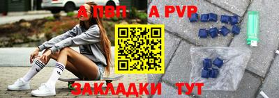 дживик Бузулук