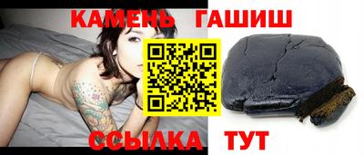 мескалин Будённовск