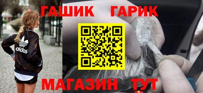 мескалин Будённовск