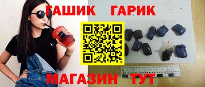 мескалин Будённовск
