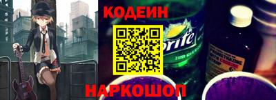 дживик Бузулук