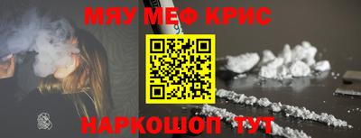 дживик Бузулук