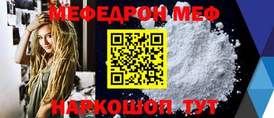 амф Бугуруслан