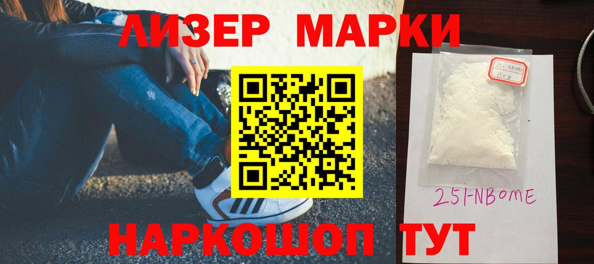 LSD-25 экстази ecstasy  ссылка на мегу tor  Тулун  Вход с VPN 